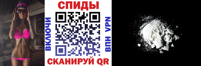 хочу наркоту  Невинномысск  Amphetamine Premium 