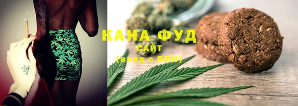 амфетамин Карпинск