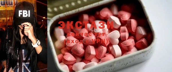 гашишное масло Карталы
