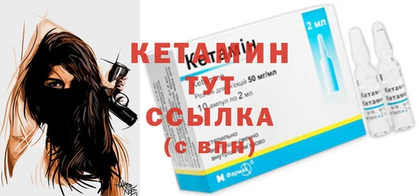 каннабис Похвистнево
