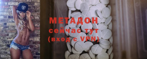 мдма Киренск