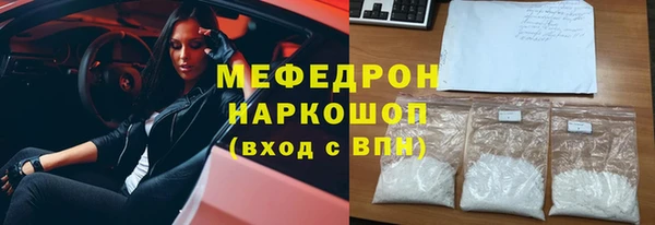 мдма Киренск