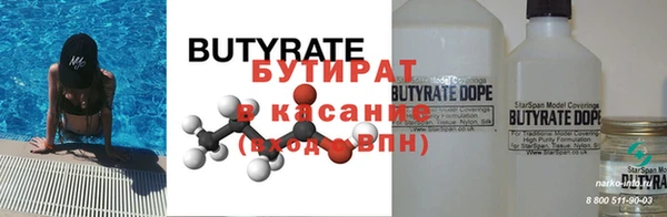 мдма Киренск