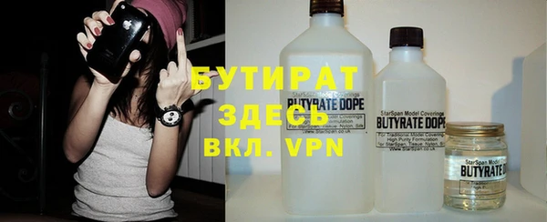 героин Киреевск