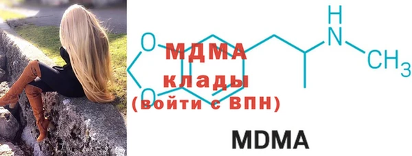 героин Киреевск