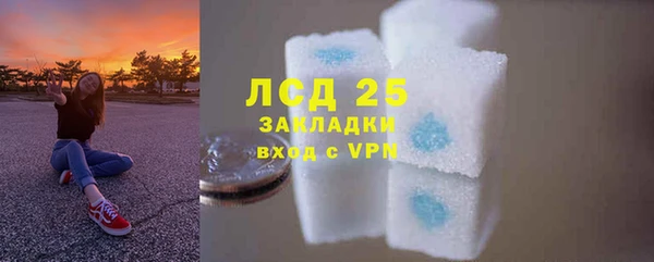 амфетамин Карпинск