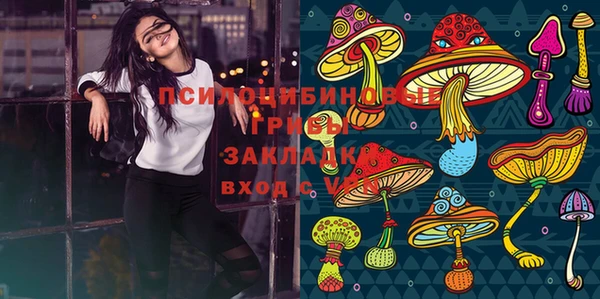 гашишное масло Карталы