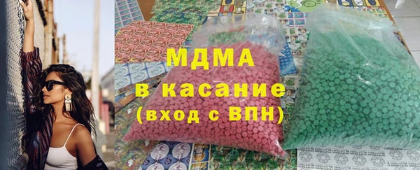мескалин Почеп