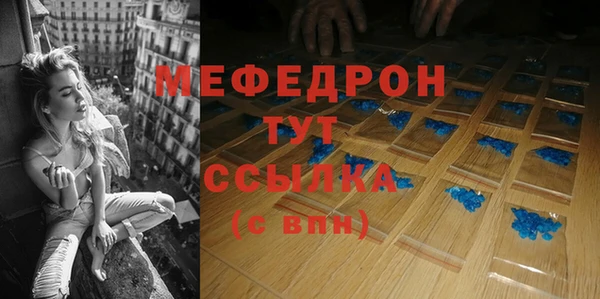 героин Киреевск
