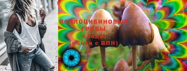мдма Киренск