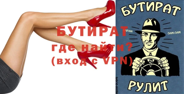 кокаин Касимов