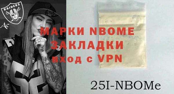 героин Киреевск