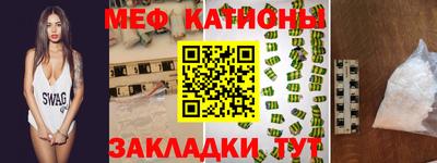 хмурый Гудермес