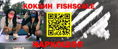 прущие крисы Гулькевичи