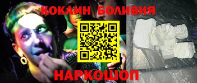 mix Гуково