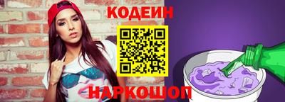 mix Гуково