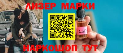 хмурый Гудермес