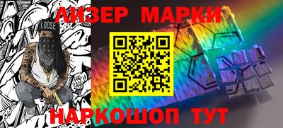 mix Гуково