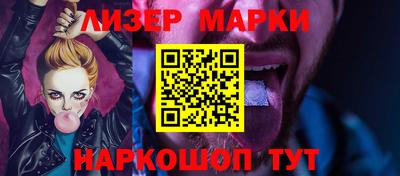 прущие крисы Гулькевичи