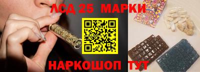 mix Гуково