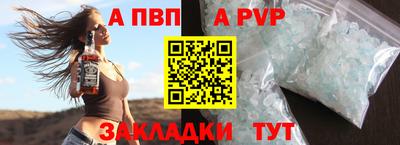 mix Гуково