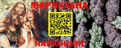 хмурый Гудермес