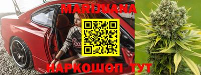 прущие крисы Гулькевичи