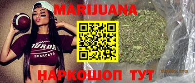 прущие крисы Гулькевичи