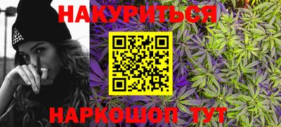 mix Гуково