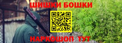 mix Гуково