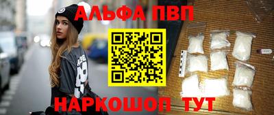 mix Гуково