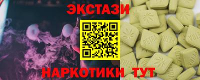 хмурый Гудермес