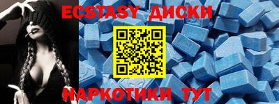 mix Гуково