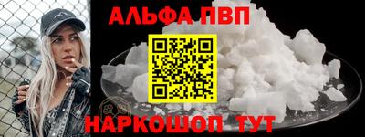 mix Гуково