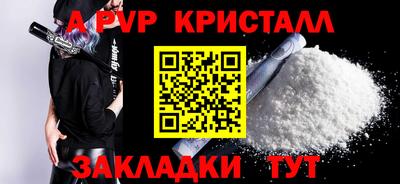 хмурый Гудермес