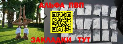 mix Гуково