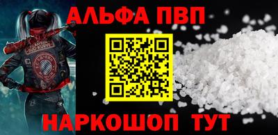 прущие крисы Гулькевичи