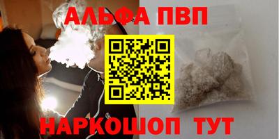 хмурый Гудермес
