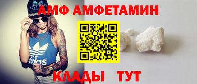 mix Гуково
