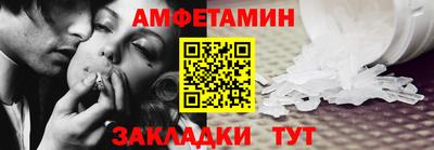 прущие крисы Гулькевичи