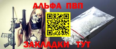 хмурый Гудермес