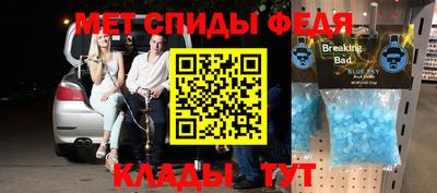 mix Гуково