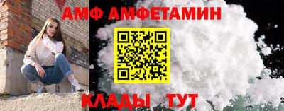 mix Гуково
