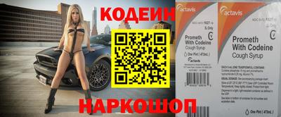 хмурый Гудермес