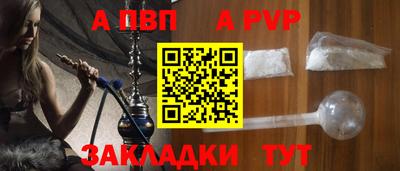 mix Гуково