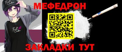 хмурый Гудермес