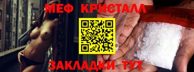 хмурый Гудермес
