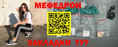 хмурый Гудермес