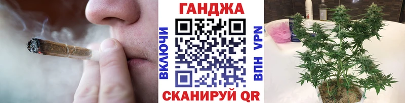 цена   Невинномысск  Каннабис THC 21% 